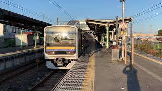 JR外房線誉田駅2番線7時17分発230M千葉駅行き発車。