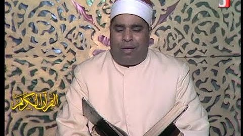 الشيخ محمد الليثي | سورة البقرة | فيديو نادر من ستوديو التلفزيون 1992 م