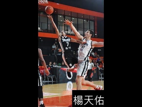 狂!170公分楊天佑上籃吃掉229公分「馬爾他巨獸」