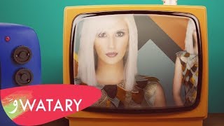 Cataleya - Mi Amor [Lyric Video] (2018) / كتاليا - يا حبيبي