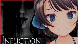 【ホラゲー】INFLICTIONこわそう【ホロライブ/大空スバル】