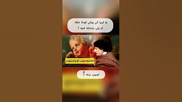 په لیبیا کې پوځي کودتا څنګه او ولې رامنځته شوه 
