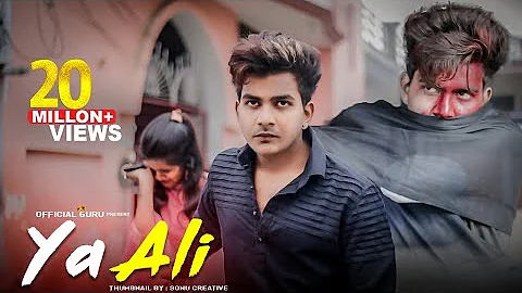 Ya Ali | Bina Tere Na Ek Pal Ho | Guru & Nishu |  Zubeen Garg | Heart Touching Love Story | 2020