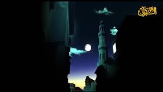 Shayx Alijon qori "Қуръон йўлидаги сафар" 1-қисми.
