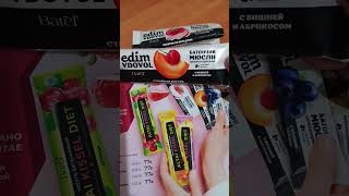 Батончики мюсли Батэль #батэль #стройность