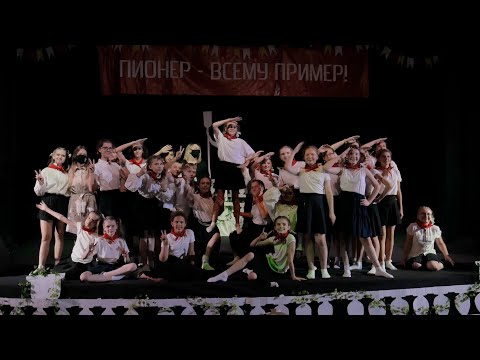 ЛЕТО, 2021 :: ЧЕТВЕРТАЯ СМЕНА / Спектакль направления «Театр» - «Баранкин, будь человеком!»