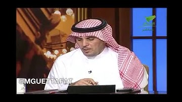 متى تبدأ أوقات أذكار الصباح والمساء :: الشيخ أ.د سعد الخثلان