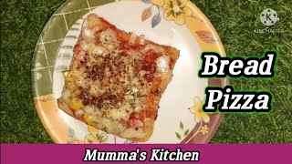 Bread Pizza Recipe || Bread Pizza on Tawa ||