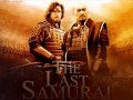 The last Samurai Soundtrack 08. Ronin