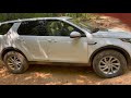 Land Rover Discovery Sport Off Road - Uwharrie National Forest