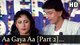 हलवा वाला आ गया Halwa Wala Aa Gaya Lyrics in Hindi