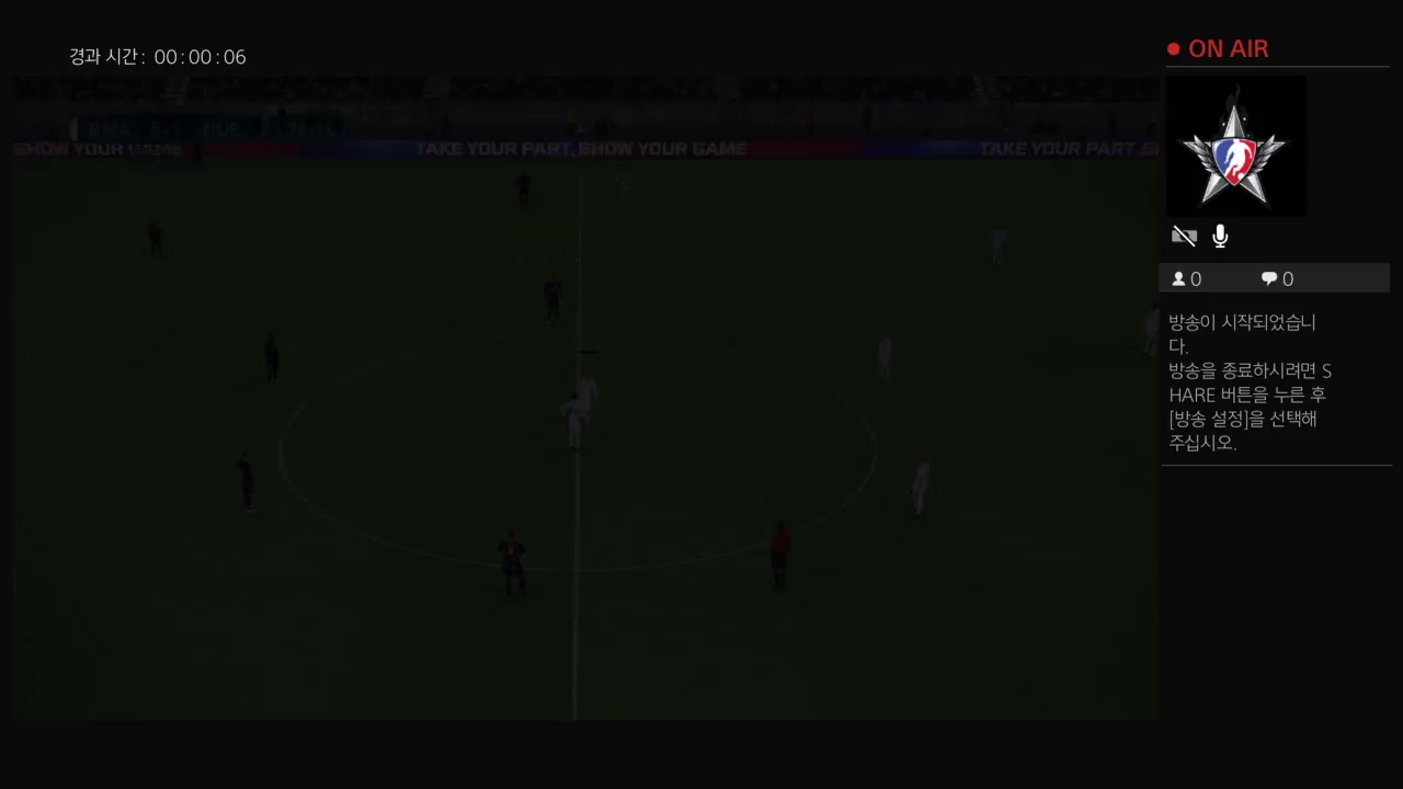 Purplemode(이)가 PS4에서 방송