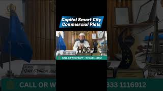 Capital Smart City Commercial Plots 30% Down Payment 3 Year Installment Plan