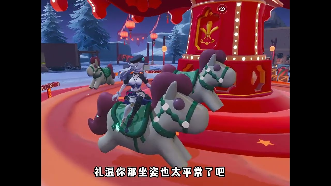 到底谁比较酷了 #蛋仔派对 #蛋仔奇思妙想计划#蛋仔派对逃出惊魂夜#蛋仔新春大吉#蛋仔马年马力全开