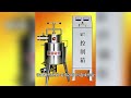 电磁浆料高梯度除铁器 新能源浆料精细除铁设备 | Electromagnetic Slurry High Gradient Iron Removerr for New Energy Slurry