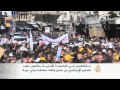 مظاهرات بالأردن تندد بالانتهاكات الإسرائيلية