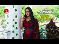 Ravoyi chandamama latest promo  episode no 916  28th march 2024  etv telugu