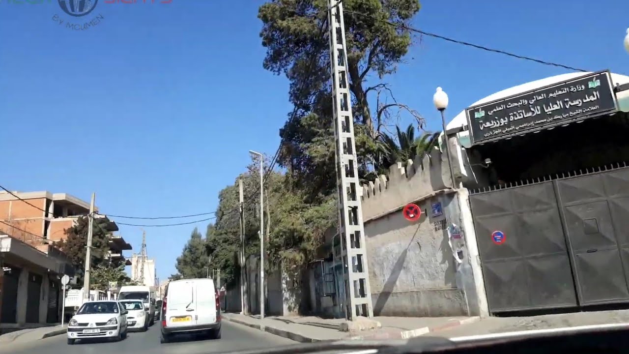 air-de-france-ens-cole-sup-rieure-bouzereah-centre-alger