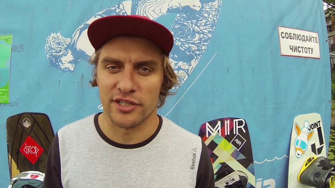 SUN PARK - Чемпионат СПб по ВЕЙКБОРДУ 2017