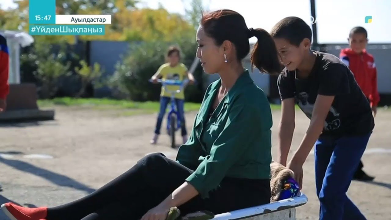 «АУЫЛДАСТАР». Қостанай облысы, Сарыкөл ауданы, Соналы ауылы