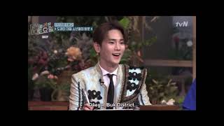 [ENGSUB] Key’s Daegu junior || Amazing Saturday ep 167