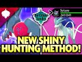 NEW SHINY HUNTING METHOD in the CROWN TUNDRA! Shiny Locks, New Method and More!