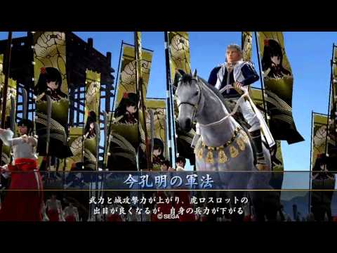 【五領国】戦国大戦2.01C【剣聖阿南VS是非長今孔明】