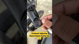 Correctly use Preload adjuster |  How to use preload adjuster correctly | preload adjuster kaise