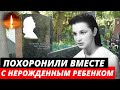 Погибла в 21 год на съёмках фильма!  Трагическая судьба актрисы Инны Бурдученко