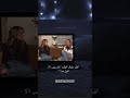 أروع وافضل ماقالت هذه السيدة عن شريك الحياة ابحث عن شريك يمكنك ان تشعر معه بالأمان Shorts Status أروع وافضل ماقالت هذه السيدة عن شريك الحياة ابحث عن شريك يمكنك ان تشعر معه بالأمان Shorts Status
