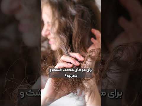 خواص انار که از آن بیخبرید