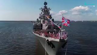 Крейсер Маршал Устинов, Фрегат Адмирал Горшков, Подводная лодка Смоленск военные корабли в акватории