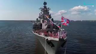 Крейсер Маршал Устинов, Фрегат Адмирал Горшков, Подводная лодка Смоленск военные корабли в акватории Крейсер Маршал Устинов, Фрегат Адмирал Горшков, Подводная лодка Смоленск военные корабли в акватории