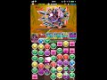 【パズドラ】リクウ杯で127000点！