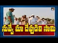 Farmer gets emotional while talking with Harish Rao after Godavari water reaches Ranganayaka Sagar