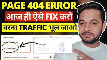 Fix 404 Page Not Found Error without lossing SEO, How?
