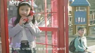 2007heechul 1677 tel cf1