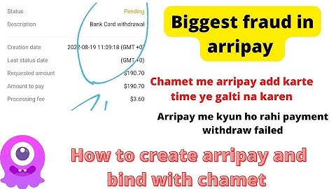 Arripay account kaise banayen || Biggest fraud in arripay || Withdraw failed in Chamet #arripay