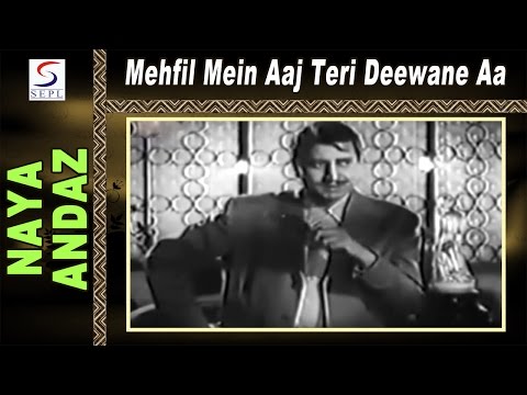 Mehfil Me Aaj Teri - ਮੇਹਫ਼ਿਲ ਮੇ ਆਜ ਤੇਰੀ Music Video Thumbnail in Punjabi