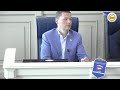 37-е заседание Законодательного собрания Ленинградской области