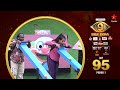 Bigg Boss Telugu 9 | Day 95 Promo 1 | Battle Storm💥 | Nagarjuna | Star Maa