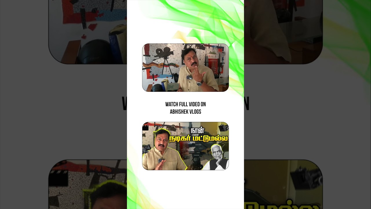 Я не только актёр, я ещё и преподаю актёрское мастерство | Abhishek Vlogs