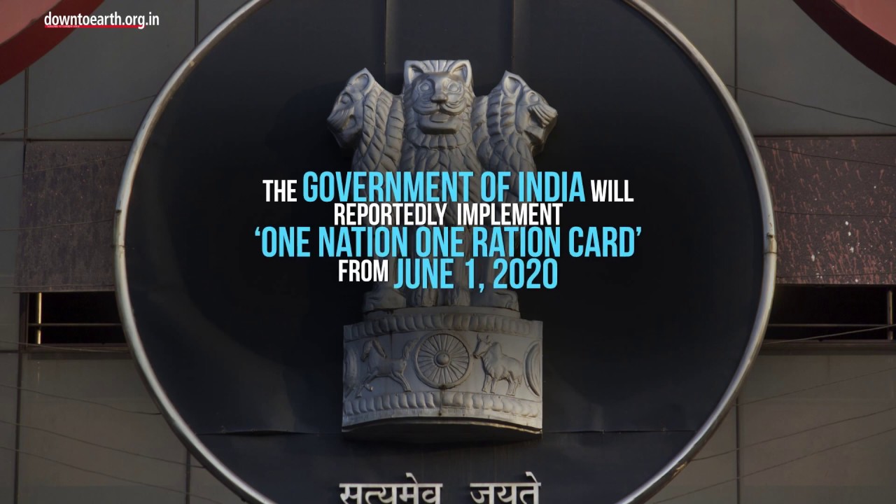 What Is One Nation One Ration Card Scheme Youtube