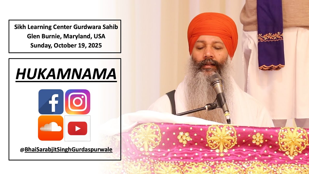 HUKAMNAMA // SUNDAY, OCTOBER 19, 2025 // 