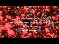 رواية تايكوك يونمين فرقة الحب البارت التاني