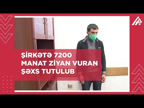 Şamaxı polisi əməliyyat keçirdi – ŞİRKƏTDƏN OĞURLUQ EDƏN ŞƏXS YAXALANDI