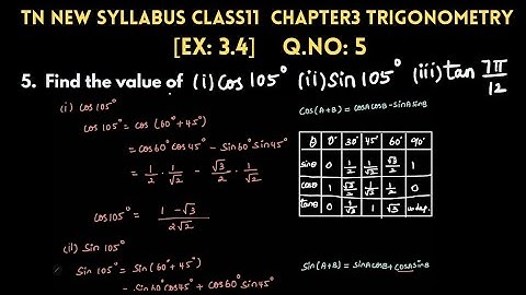 TN Class11 Ex:3.4 5th sum Chapter3 Trigonometry #100outof100 #11thmaths #11thpublicexam #imp2mark