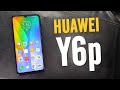 Huawei Y6p review, lo BUENO y lo MALO 😱