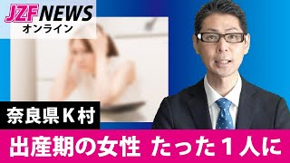 境内一面に紫陽花 川西の あじさい寺 頼光寺でまもなく見ごろ