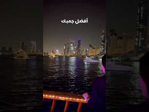 نا اسفه لنفسي انى عرفتك أمل منسي